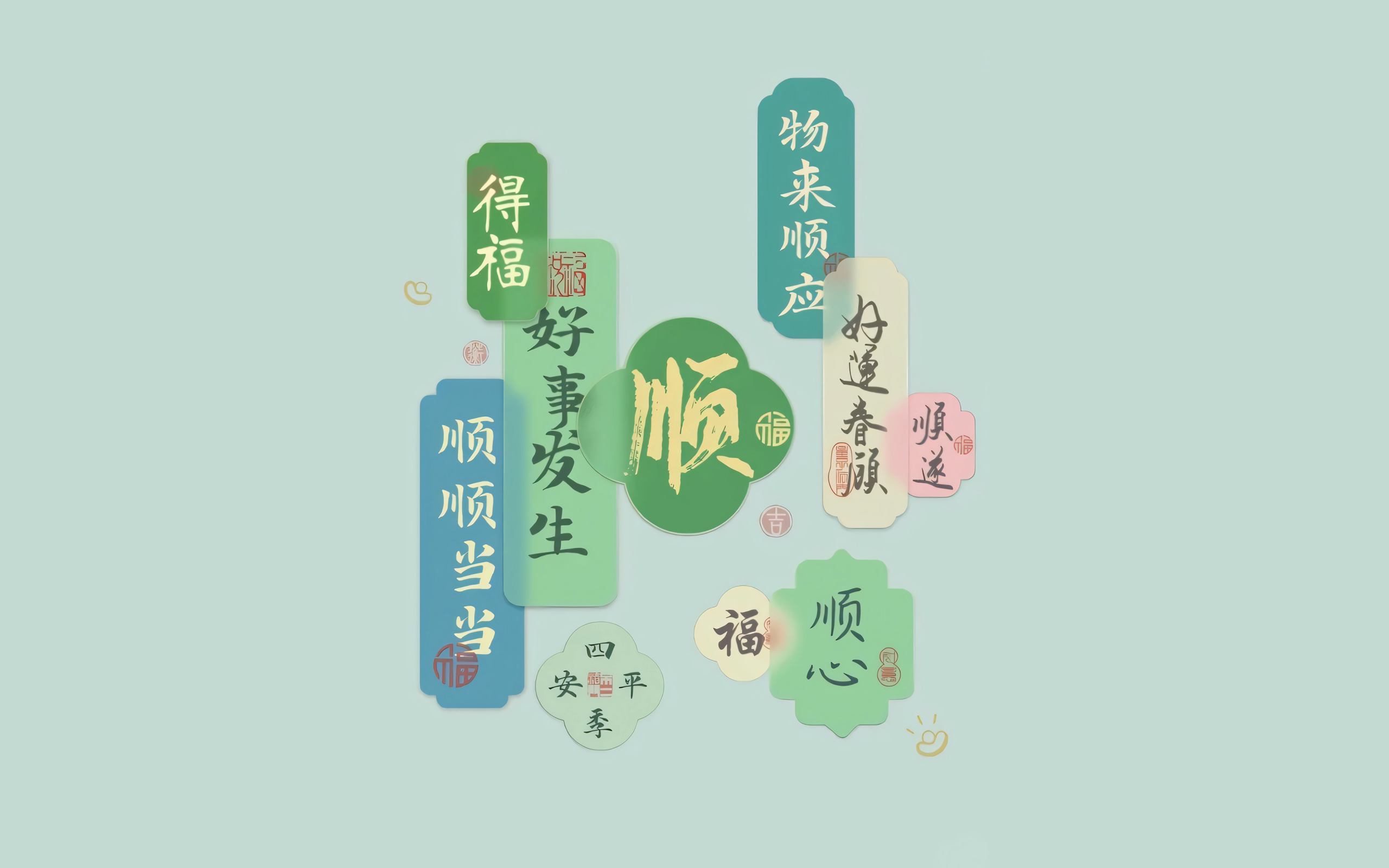 GB/35848-2024-标准文件下载平台